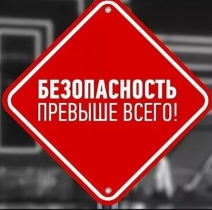 Рабочие на день